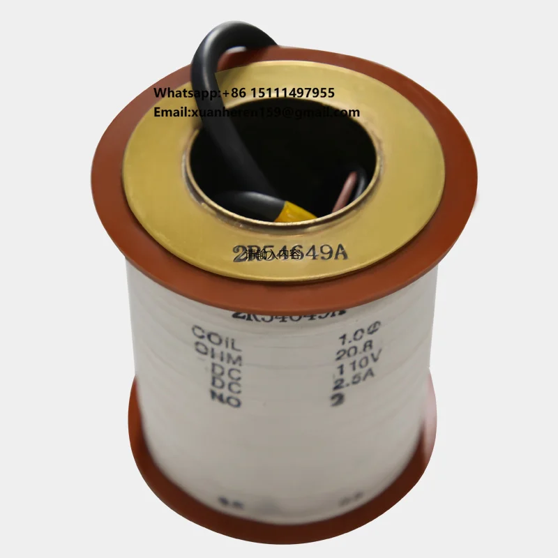 Lift Spare Parts Elevator Brake Dedicated Armature & Coil
