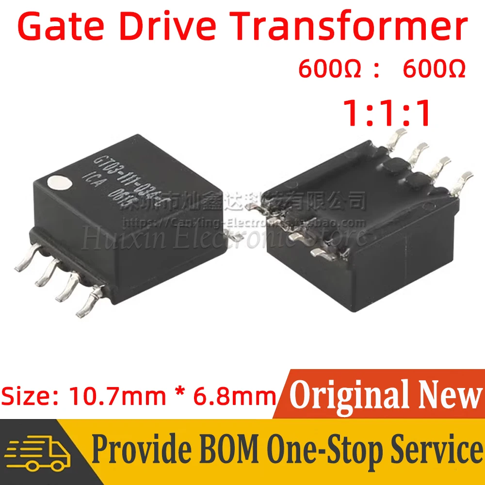 2pcs GT03-111-034-C Digital Audio Gate Drive Transformer Turns Ratio 1:1:1 isolation 882uH Signal Isolator DC Converter