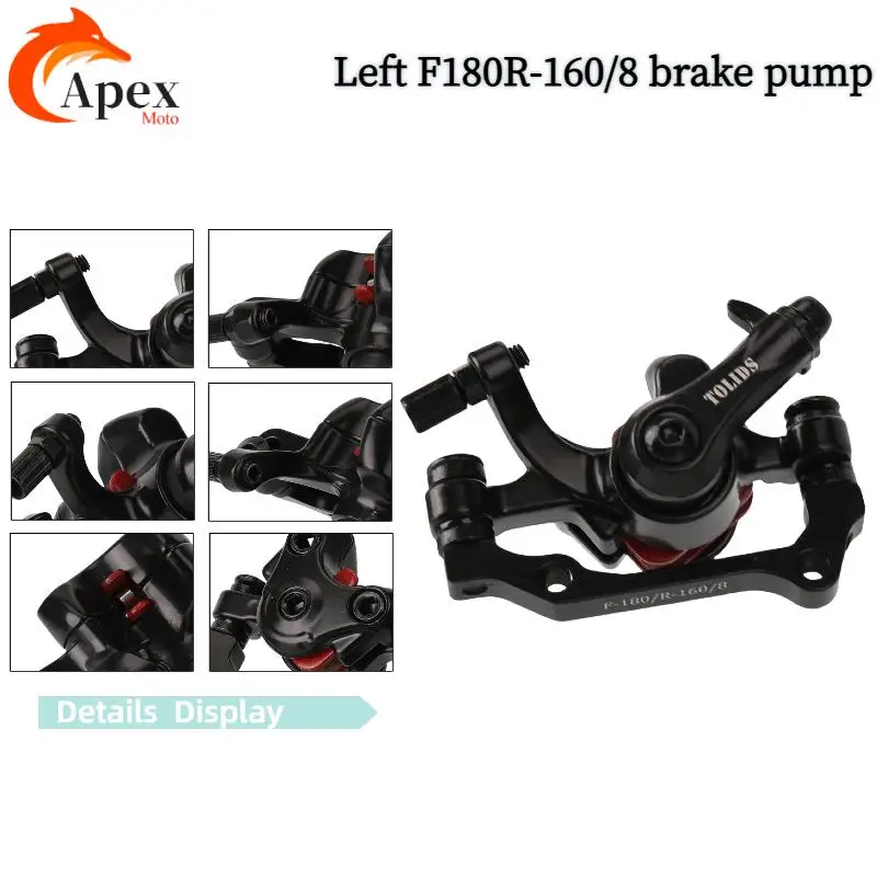 ملحقات فرامل الدراجة الجبلية الكهربائية، فرامل قرصية، فرامل بمشبك فرامل أمامية وخلفية للسيارة الكهربائية