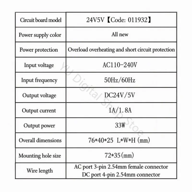 96BA 220V-Eingangsstromversorgungs-Umwandlungsmodul 5V 24V für Zugangskontrolle und Robotik – Detail 2