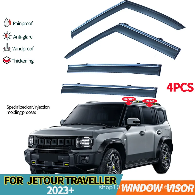 

Suitable for Jetour Shanhai T2 rain or shine weather shield Jetour Shanhai T2 2024+Window visor