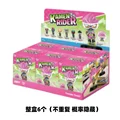 A set of 6pcs