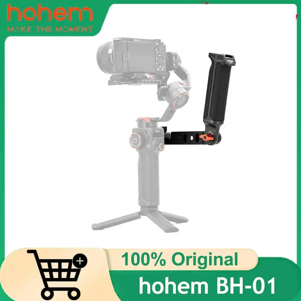 

hohem BH-01 Sling Handgrip for iSteady M6/iSteady MT2 Gimbal Stabilizer