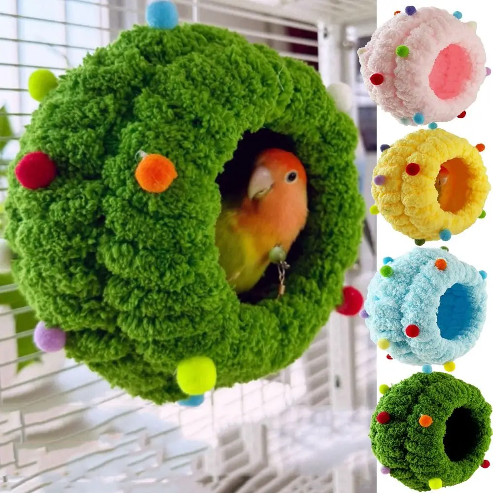 Cozy Design Pet Bir… - image