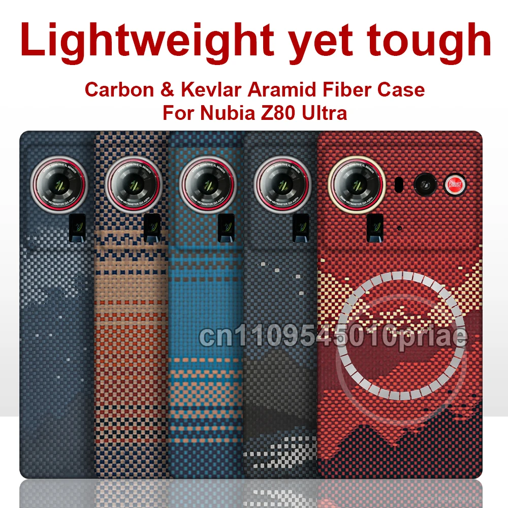 

Case for nubia z80 ultra Carbon Fiber Ultra-thin Phone Case Aramid Fiber Material Phone Protection magnetic Slim light Case
