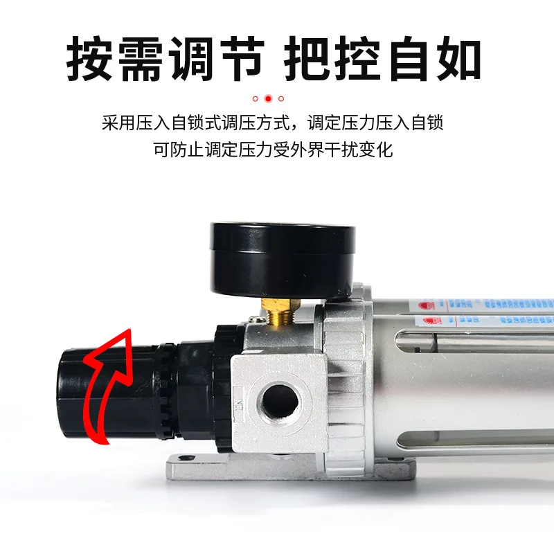 Compresor de aire SFC-400 SFC-300, regulador de filtro de aire, separador de aceite y agua, trampa, válvula reguladora, drenaje automático