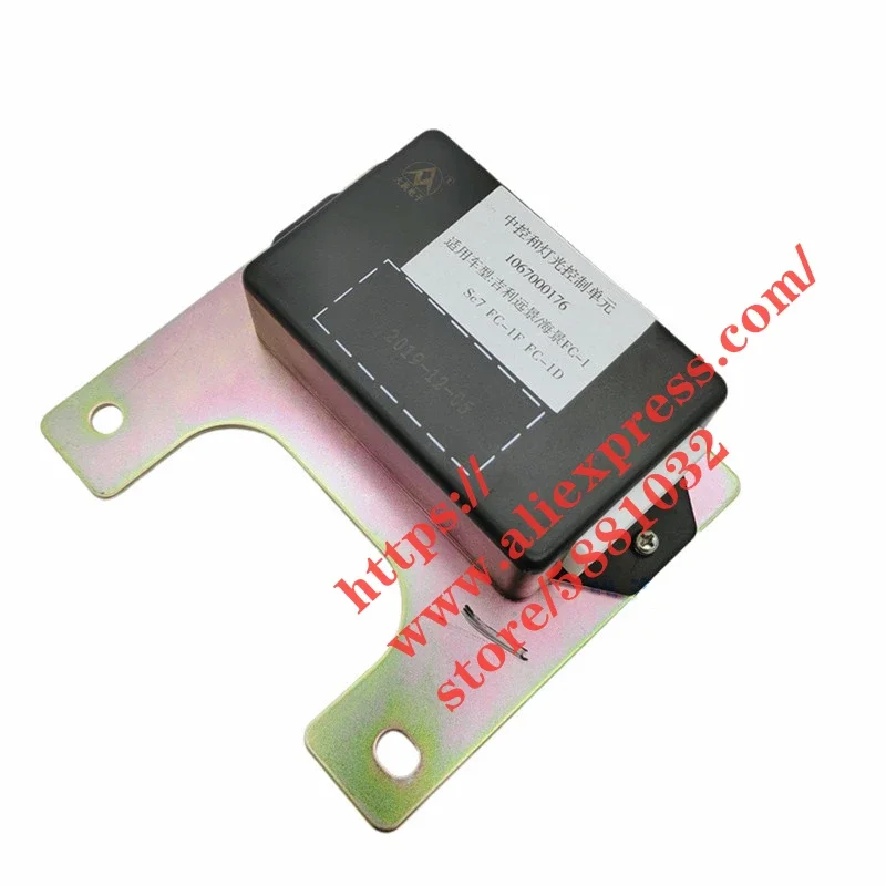 Controlador de luz para Geely CK GC7 SC7 1067000176