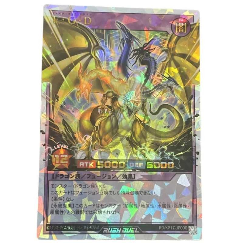 Yu-Gi-Oh! Carte Flash Dragon à Cinq Têtes Rd Version Japonaise, Figurines d'Action de Bricolage, Collection de Jeux Animés, Cadeaux pour Ami