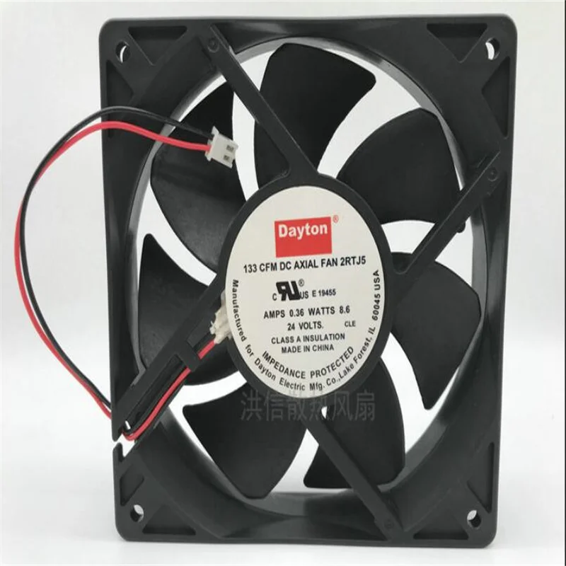 Dayton 133CFM DC AXIAL 2RTJ5 24V 0.36A 12025 12CM two-wire cooling fan