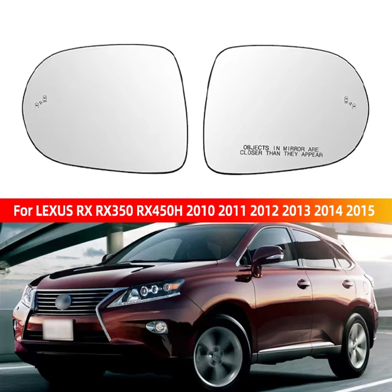 

Heated Blind Spot Warning Rear Mirror Glass with Light For LEXUS RX RX350 RX450H 2010 2011 2012 2013 2014 2015