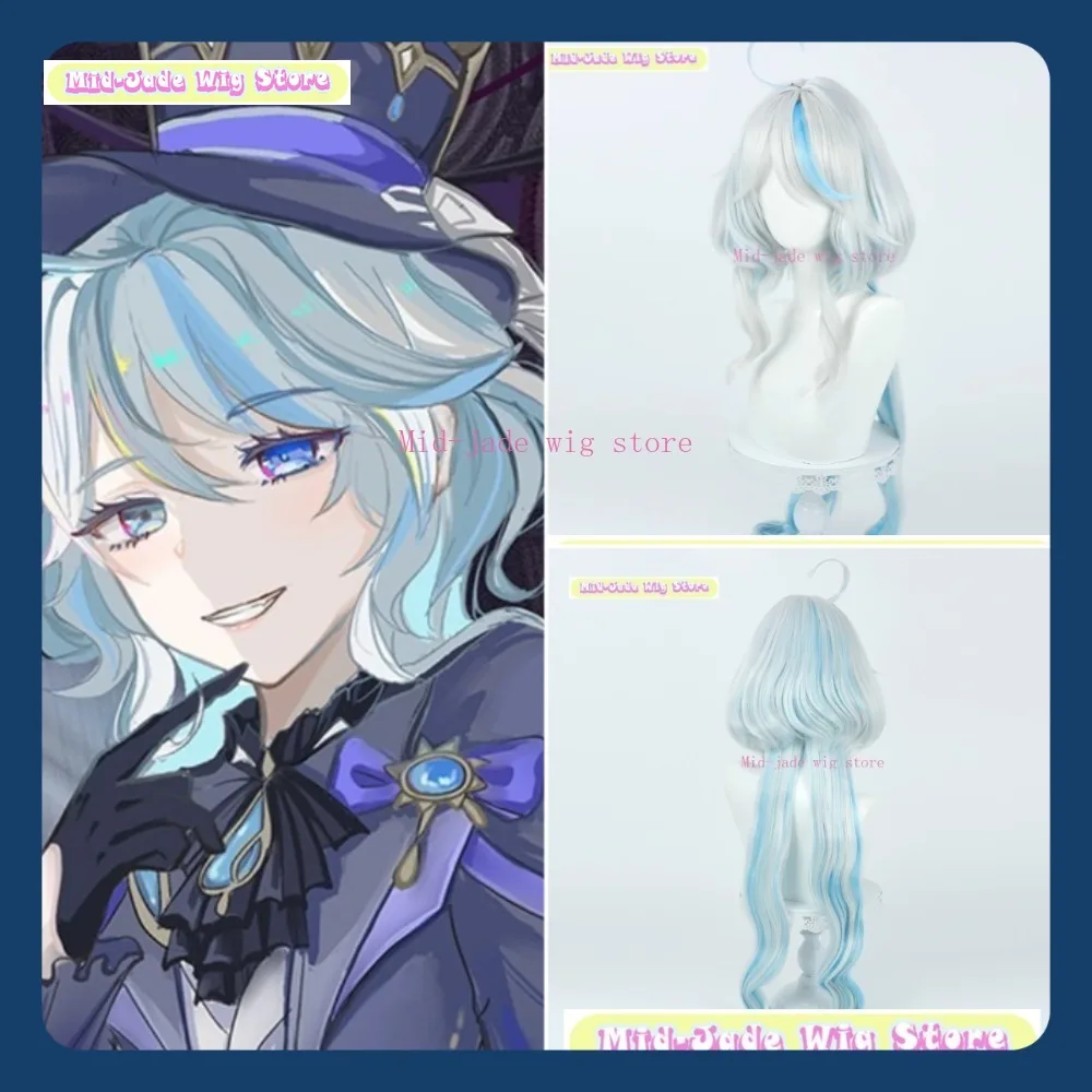 

Магазин париков среднего нефрита Genshin Impact Furina Hydro Archon, парик для косплея, аниме, игры, ролевые костюмы на Хэллоуин, реквизит, синтетические волосы