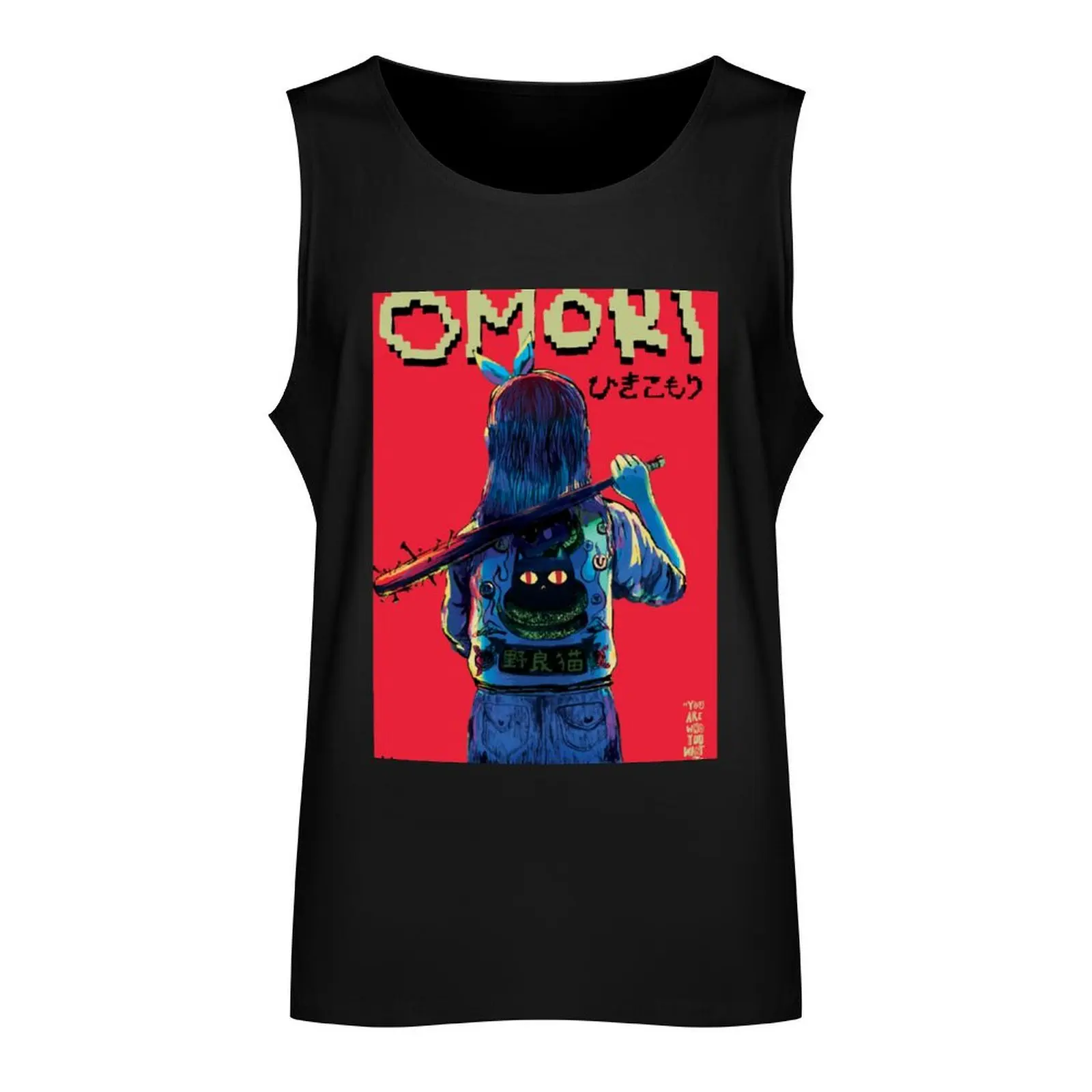 OMORI Classic Tank Top T-shirts men men gym