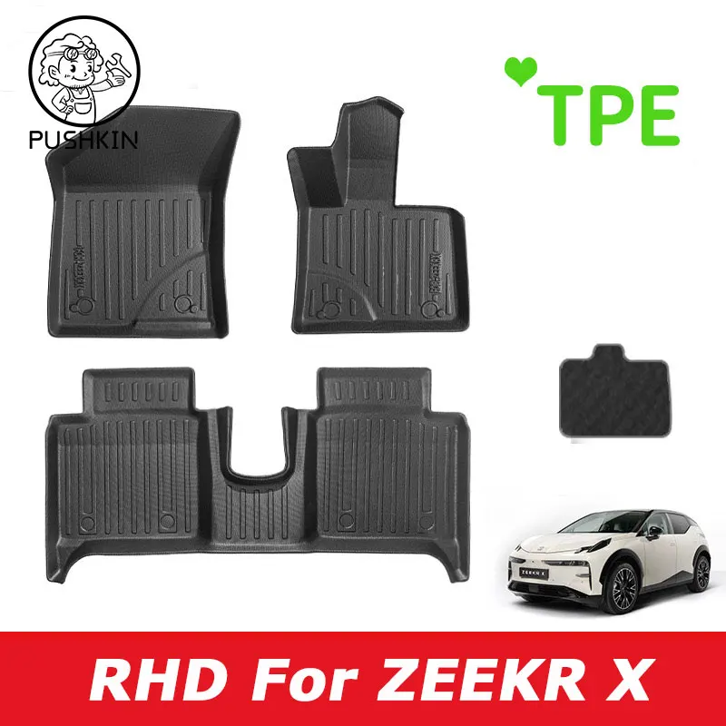 

RHD Car Floor Mats For ZEEKR X 2024 2025 Cargo Liners Trunk Mat Seat Back Protector Waterproof Foot Pad TPE Car Carpet Kit