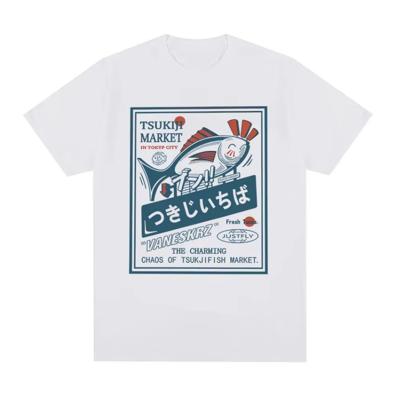 

Летняя уличная одежда Tsukiji Market Fish, забавные футболки с мемами, мужские и женские винтажные хлопковые футболки с круглым вырезом и короткими рукавами большого размера