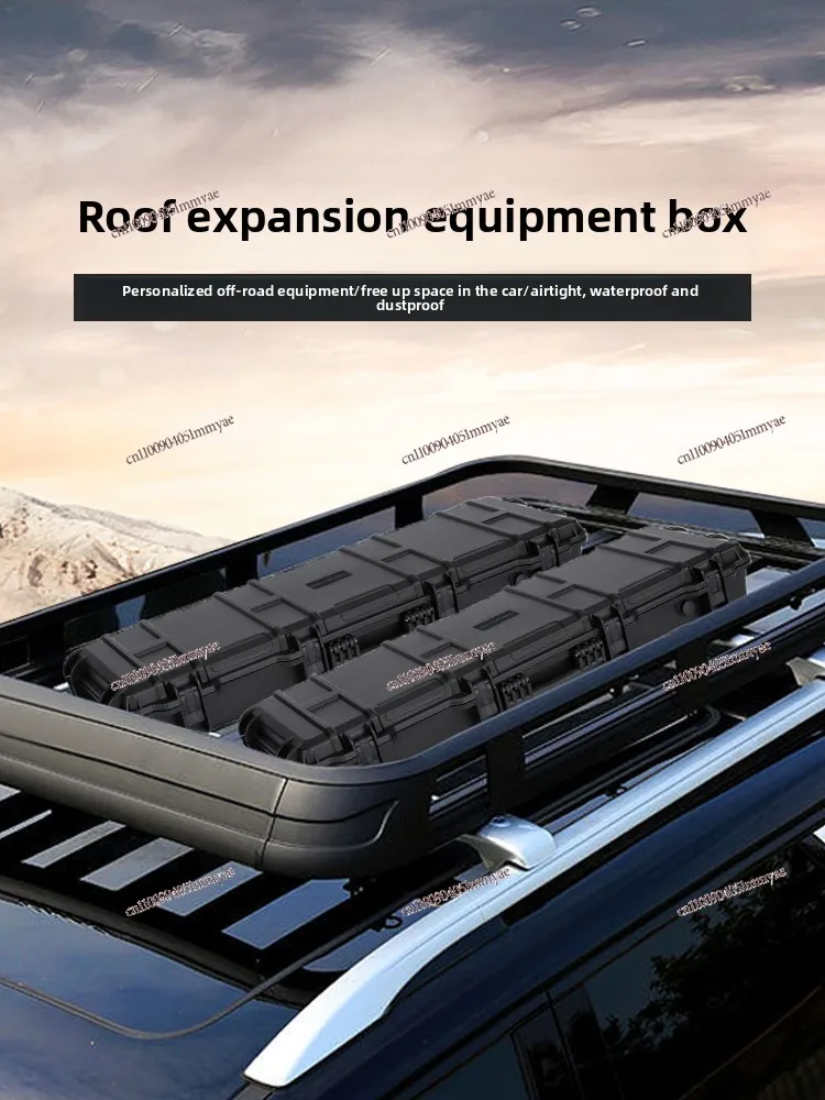 Off-road Vehicle Outdoor Roof Equipment Box Waterproof, Moisture-proof and Dust-proof Safety Box Fishing Rod Long Luggage Pull