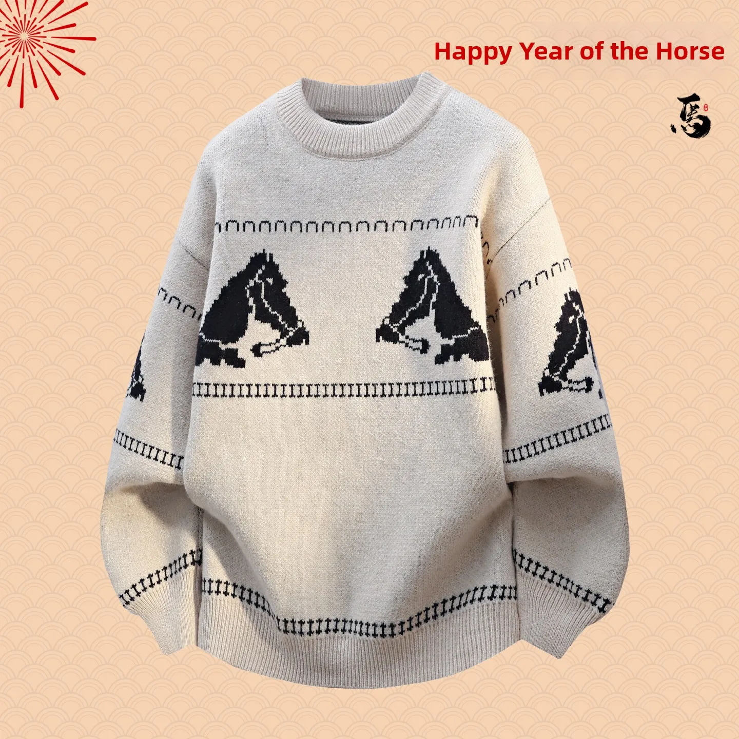 

Мужской вязаный свитер: теплый, повседневный, свободного кроя, модный, из новогодней коллекции, удобный, из смесового полиэстера