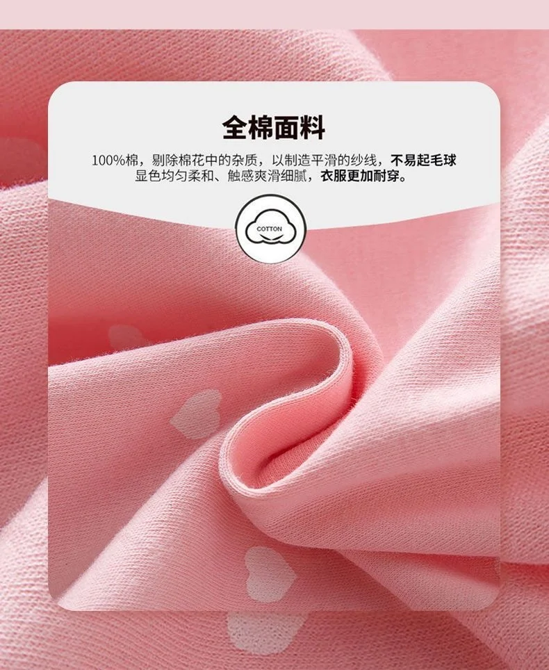 2026 A Set Kinder 100% Baumwolle Langarm-Unterwäsche mit Aufdruck Set für Jungen und Mädchen Frühlings- und Herbst-Pyjamas Langarmhose – Detail 10