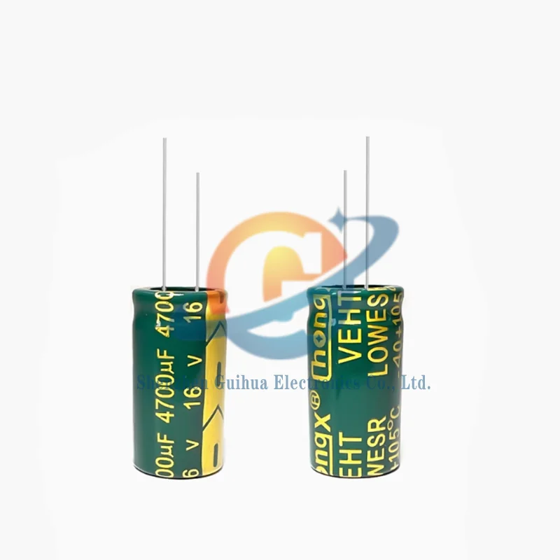 10pcs 16v4700uf high-frequency low resistance long life high-quality green gold electrolytic capacitor volume 13X25MM