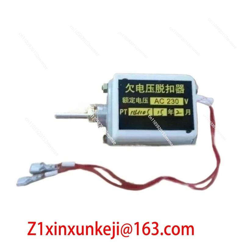 

Выключатель автоматический Teno DW45 NA1 NXA CW1 CDW с защитой от пониженного напряжения, катушкой PT и катушкой пониженного напряжения