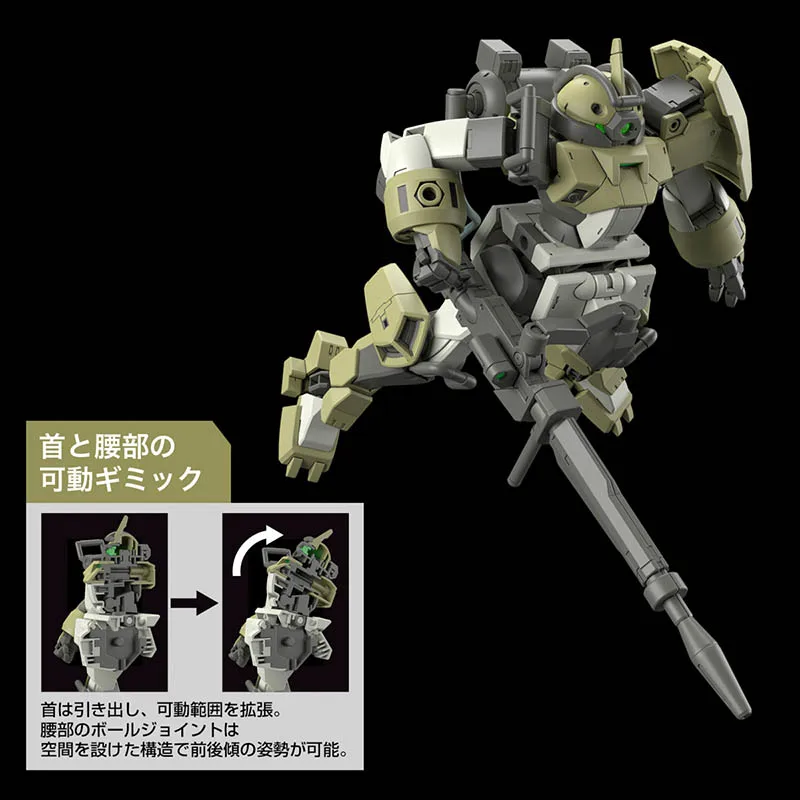 Gundam Mercury Witch 06 MSJ-105CC 1/144 HG Bandai Originele Anime Action Figure College training machine Model Assemblage Speelgoed Voor