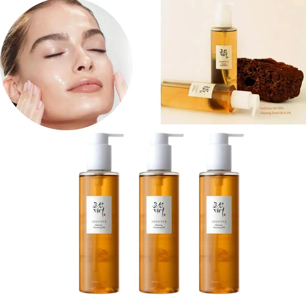 210ml Ginseng Cleansing Oil Deep Face Waterproof Makeup Remover Pore Cleanser For Sensitive Skin Korean Skin Care Cleansing Oil