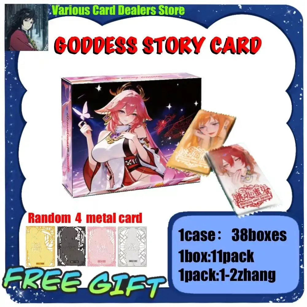 2026 New Vibranting sweet Sprouts YISISHISAN Goddess Story Card Mei Card Club Vol.13 Anime Character Pool Party Toy Holiday Gift