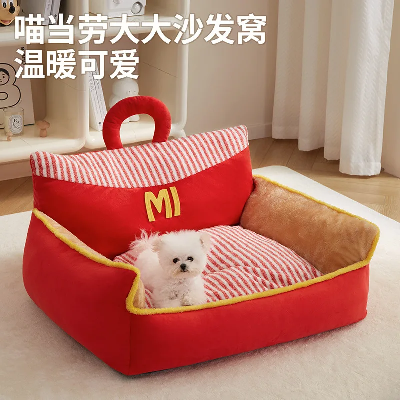 2024 Autumn and Winter New Product Kennel Universal in All Seasons Detachable and Washable Cat Sofa Dog Bed Pet Supplies