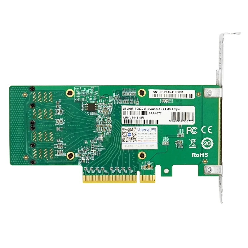 PCIe3.0 x8 to Quad-port U.2 NVMe Adapter (Marvell 88NR2241 Based)-LRNV9441-4IR