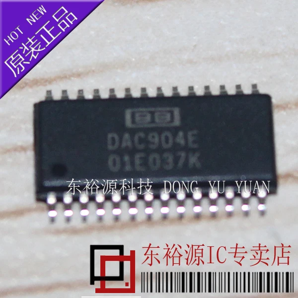 dac904e-dac904-tssop28-10個