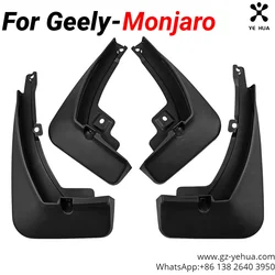 KX11 Geely Monjaro Manjaro 2021-2024 Xingyue L Mud Flaps Fender Car Parts Mudguards Exterior Automobiles Car Accessories