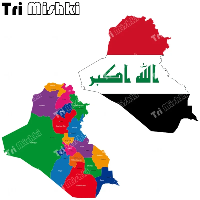 Tri Mishki W1414 Iraq Map with Flag Car Sticker PVC Decals Motorcycle Sticker on Car Laptop Fridge Wall Door Garage