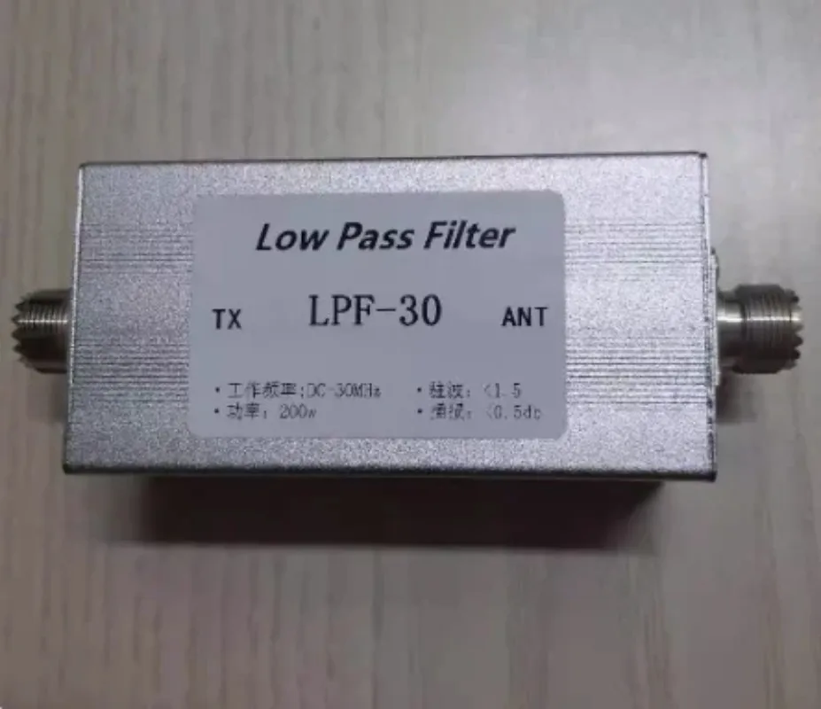 1Pc Shortwave Low Pass Filter LPF-30, DC-30MHz 200W M-Type Base RF Signal Module