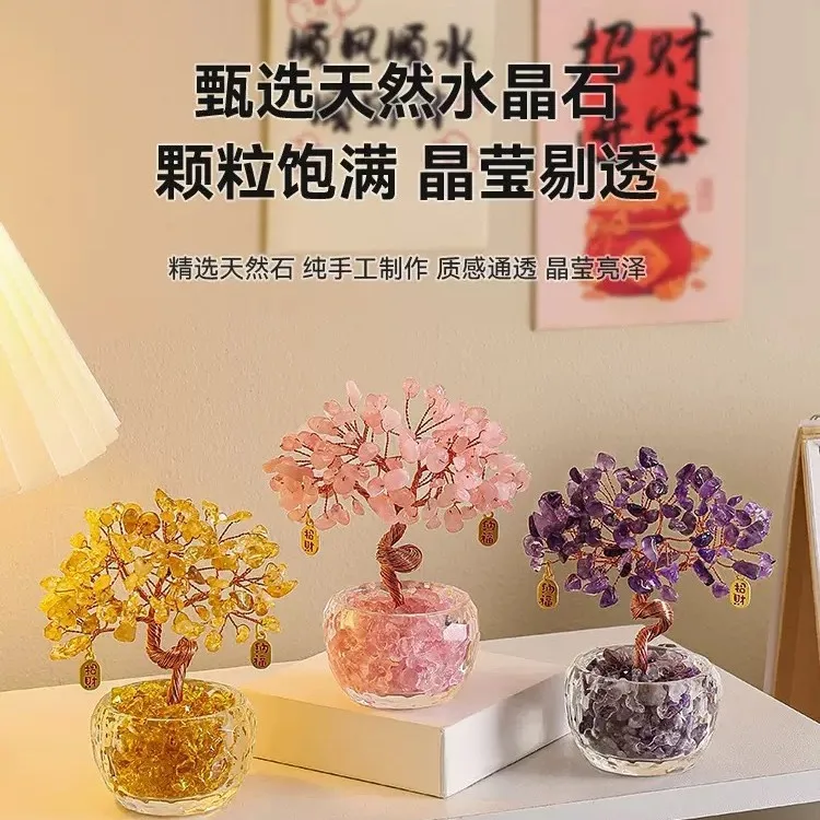 Crystal Fortune Tree Figurine Treasure Bowl Base Life Tree Statue Handmade Home Office Desktop Ornament Feng Shui Craft Gift
