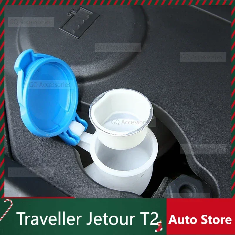 

New Model For cherry Jetour Traveller T2 2023~2025 Jetour T2 Windshield Wiper Kettle Filter Screen Car Water Tank Filter Screen