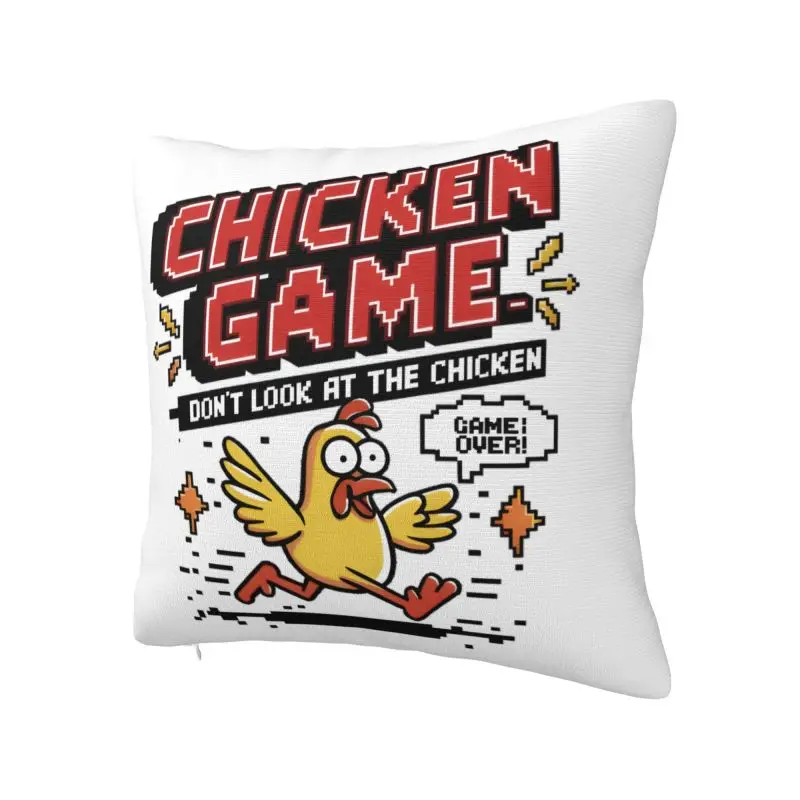 Chicken Game Don't Look At The Chicken Throw Pillow Covers Living Room Decoration Cushions Cover For Sofa Polyester Pillowcase