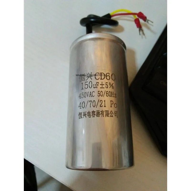 Aluminum Shell CD60 Type 150uF450V Instead of 250V Motor Start Capacitor---Buy The Price of 5