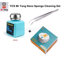 YCS MY-HM01 500pcs Nano Sponge Cleaning for Computer Mobile Phone PCB CPU BGA IC Repair Frame Screen OCA Adhesive Stains Removal