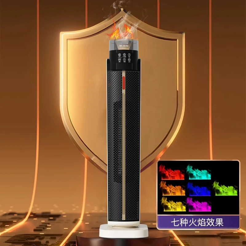 Электрический обогреватель 2200 Вт, бытовой Графеновый увлажнитель, обогреватель большой площади, энергосберегающий обогреватель