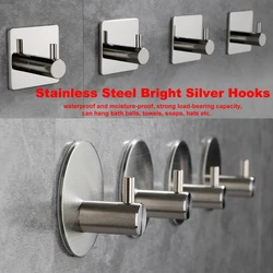 Self Adhesive Wall Hook Bathroom Towel Rack Holder Robe Hooks Stainless Steel Towels Hanger Shower Shelf For Bathroom Hardware