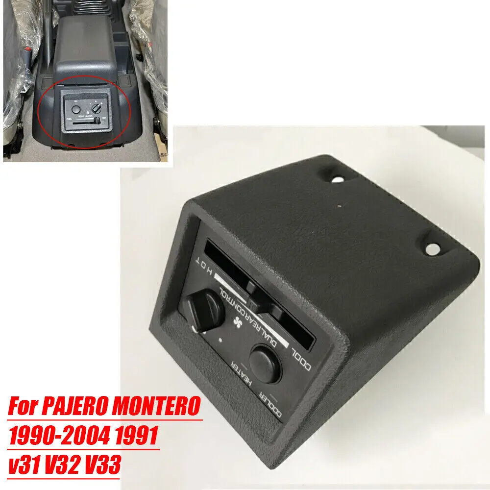 

Кнопка включения управления заднем обогревателем для PAJERO MONTERO 1990-2004 1991 v31 V32 V33