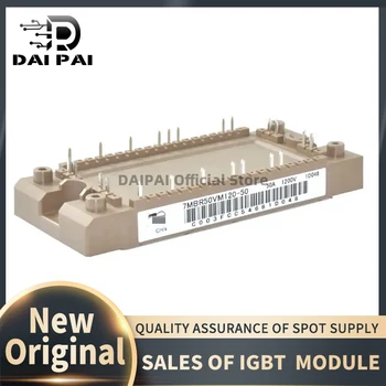 IGBT 모듈, 정품, 7MBR50VM120-50, 7MBR35VM120-50, 7MBR25VM120-50, 신제품