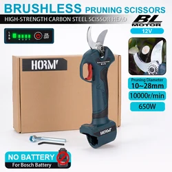 Brushless Electric Pruner Shear Scissor High Speed Fruit Tree Pruning Bonsai Branches Cutter Garden Tool For 12V Bosch Battery