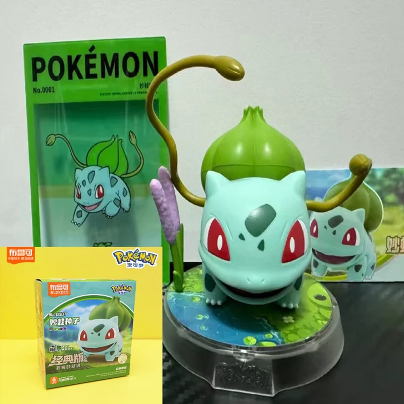 Blokees Pokemon Assembled Action Figure Bulbasaur Charmander Squirtle Slowpoke Collectible Model Desktop Decoration For Adult