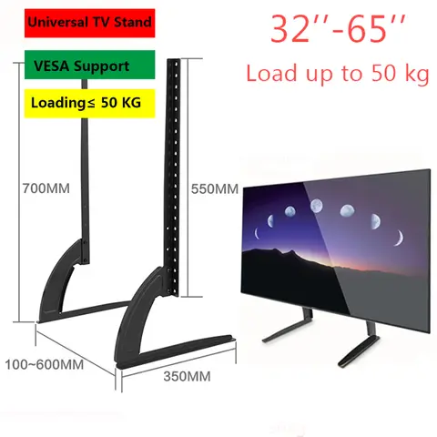 플라즈마 LCD 평면 스크린용 범용 TV 스탠드 베이스, 높이 조절식 모니터 마운트 브래킷, 최대 50 kg 하중, 32 인치-65 인치