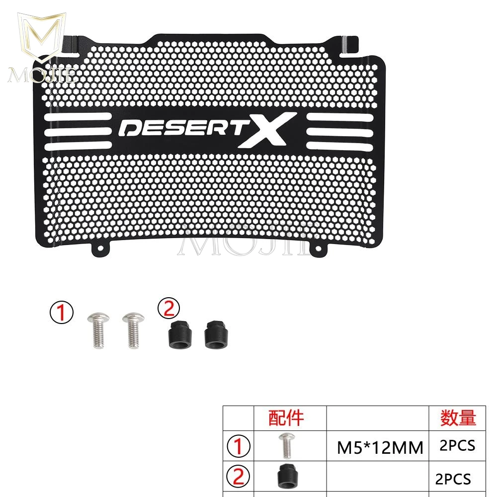 Para DUCATI DESRET X RALLY 2024-2025 DesertX 2022 2023 2024 2025 accesorios de motocicleta cubierta protectora para parrilla de radiador Protector
