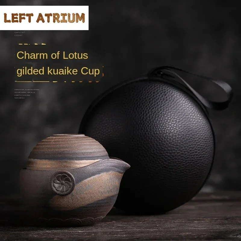 Charm of Lotus Gilded Iron Glaze Fast Passenger Cup Handmade Ceramic Kung Fu Tea Set One Pot and Two Cups Portable Travel Set