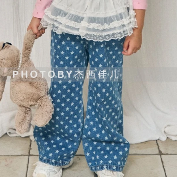 Girl Pants 2025 Aut… - image