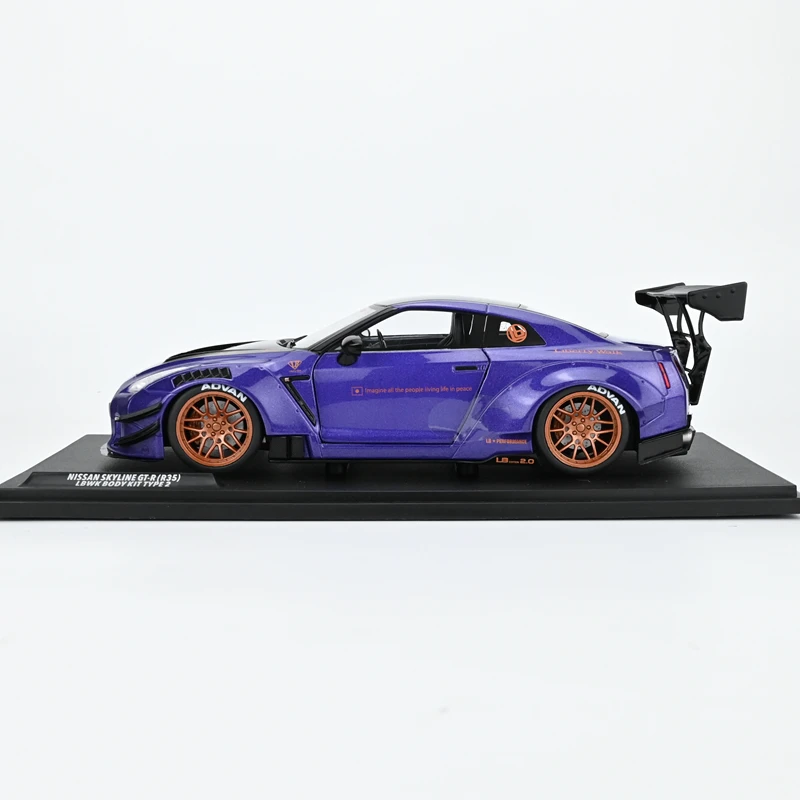 Solido-Modèle en alliage GTR R35LB pour enfants, version modifiée, collection de jouets décoratifs, cadeaux de vacances pour enfants, 1:18