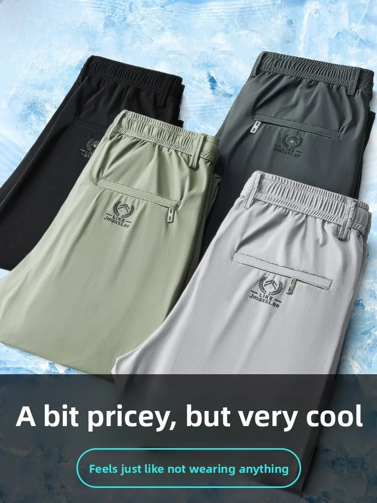 

Новые летние мужские брюки из ледяного шелка: тонкие, повседневные, свободного кроя, прямые, эластичные, быстросохнущие, спортивные, длинные, для бизнеса и повседневной носки