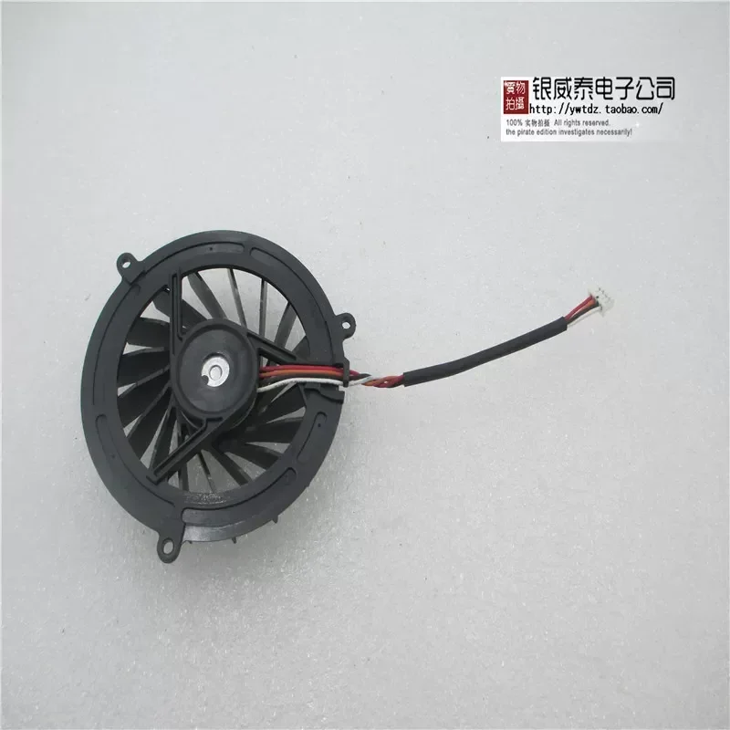 Cooling Fan for Panasonic UDQF2RH57DF0 Laptop UDQF2rh57Df0